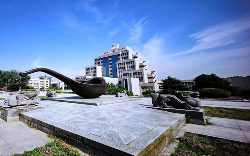 Xi'an-Jiaotong-University-Library